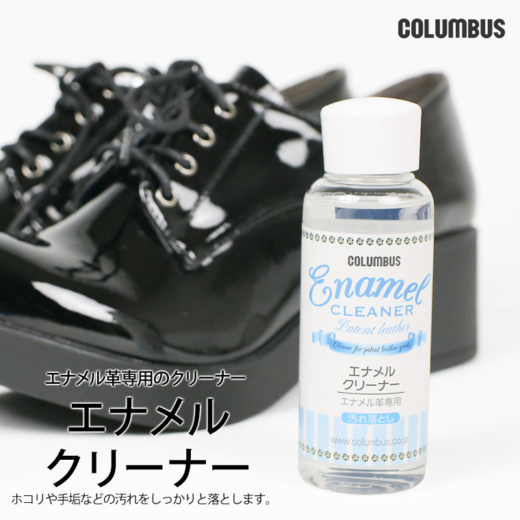 エルメス　シューズクリーナー Hermes Men's Gris Crew 41 Sneaker Shoes – MAISON de LUXE