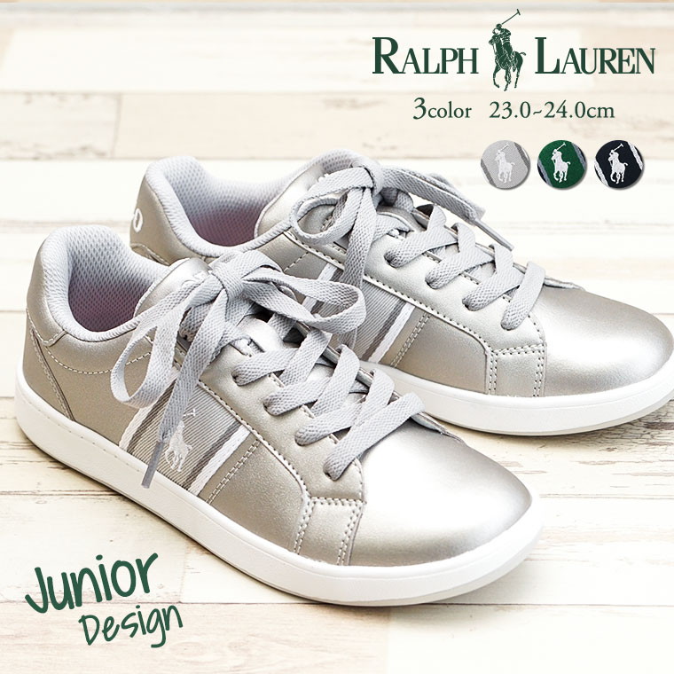 安い Polo Ralph Lauren Quigley ローカットスニーカー ジュニア 女の子 カジュアル 男の子 歩きやすい 履きやすい 痛くない 蒸れにくい 軽量 軽い 小学生 中学生 通学 子供靴 小さいサイズ シンプル ブランド シルバー 白 ホワイト 格安即決