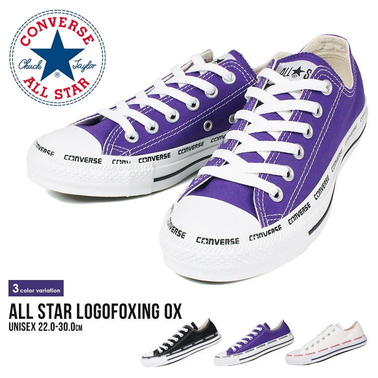 mens purple converse shoes