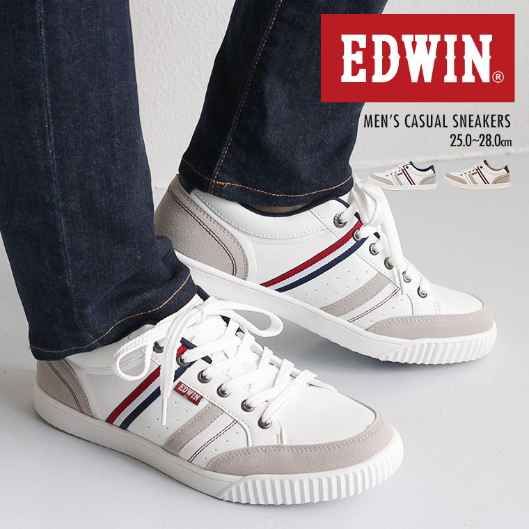 楽天市場 エドウィン ローカットスニーカー メンズ 白 軽量 カップインソール カジュアル メンズスニーカー おしゃれ 紳士 軽い 履きやすい 歩きやすい 防滑 通学 通勤 スニーカー 通気性 蒸れにくい 疲れにくい 痛くない ホワイト 28cm 大きいサイズ 7036 送料無料