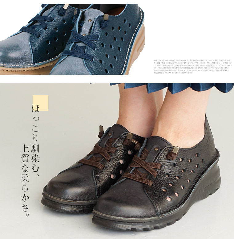 お気にいる 楽天市場 日本製 本革 コンフォートシューズ レディース おしゃれ 4e 撥水 抗菌 軽量 通気性 カジュアルシューズ レディース レザー スニーカー 牛革 革靴 軽い ウォーキングシューズ おしゃれ 蒸れにくい 履きやすい 歩きやすい 黒 ブラック 白 ネイビー