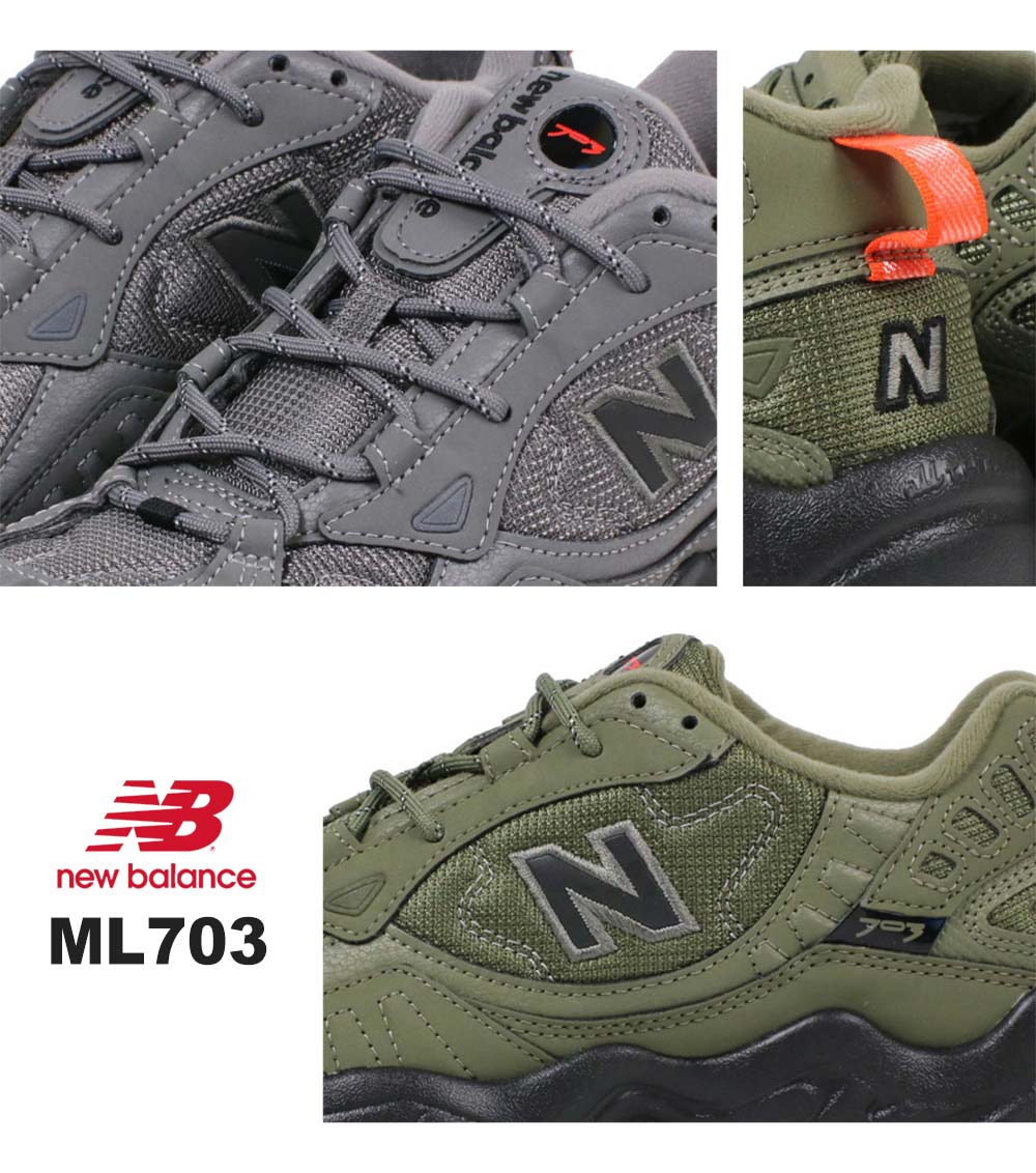 爆売り 楽天市場 送料無料 ニューバランス ランニングシューズ メンズ 厚底 トレイルラン シューズ トレイルランニングシューズ 運動靴 黒 スニーカー メンズ ニューバランス ローカット 男性用 ブランド おしゃれ 大きいサイズ ブラック グレー New Balance Nb