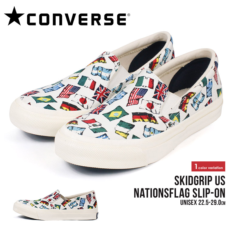 楽天市場 コンバース スリッポン レディース コンバース スリッポン メンズ ジュニア 男の子 女の子 キャンバス 履きやすい かわいい おしゃれ キャンバスシューズ Converse U S Originator 小さいサイズ 大きいサイズ ホワイト 白 レトロ 総柄 国旗 送料無料 Jerico