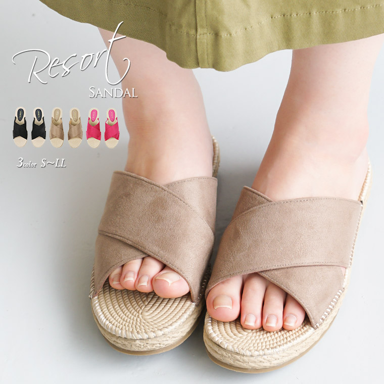 楽天市場 サンダル レディース つっかけ 歩きやすい サンダル レディース ぺたんこ 夏 おしゃれ スライドサンダル フラットサンダル 痛くない 疲れにくい シンプル 履きやすい ミュール クッションインソール クロスベルト ブラック 黒 ピンク 97 送料無料 Jerico楽天