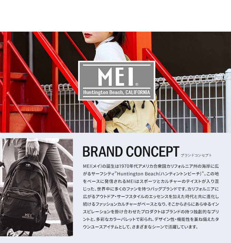 通学 黒 黒 通学 無地 軽量 通勤 ジュニア レディース ユニセックス スポーツ 黒 25l メンズ Mei Pack ブラック オールドベーシック アウトドア ラグドパック キッズ Basic 19 ジュニア メイ ネイビー おしゃれ リュックサック 男女兼用 ブランド Old 通学 黒 黒 通学 無地 軽量 通勤 ジュニア レディース ユニセックス スポーツ 黒 25l メンズ Mei Pack ブラック オールドベーシック アウトドア ラグドパック キッズ Basic 19 ジュニア メイ ネイビー おしゃれ リュックサック 男女兼用 ブランド Old