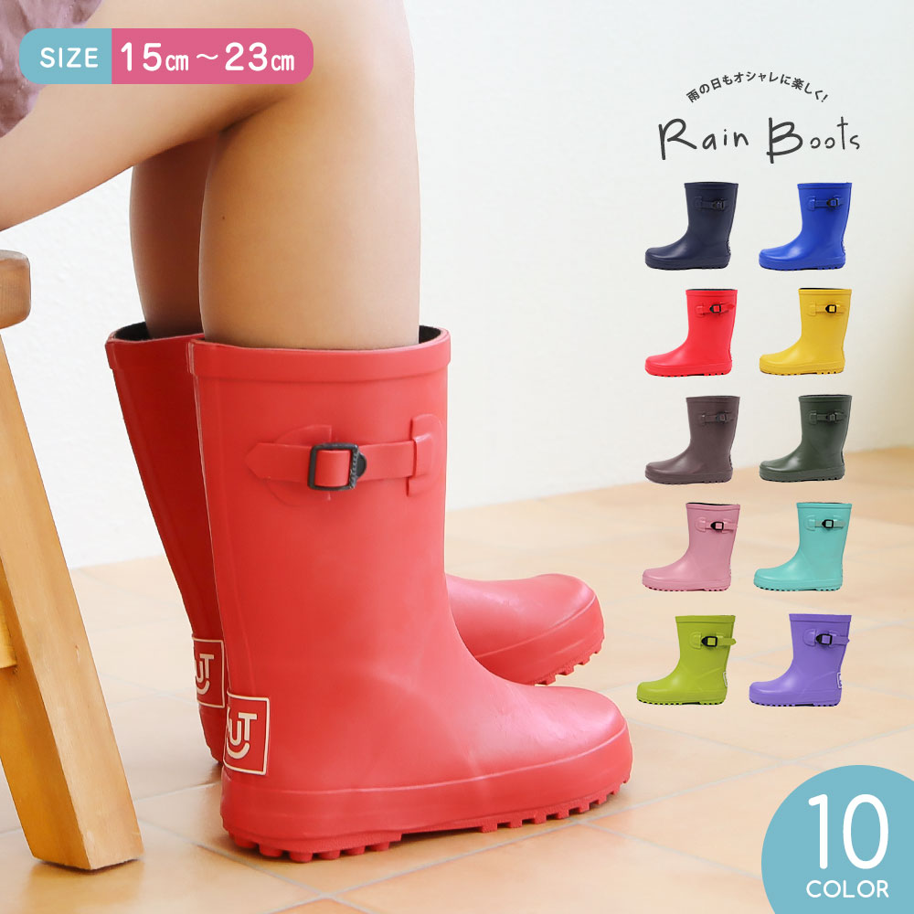 楽天市場 送料無料 レインブーツ キッズ 長靴 キッズ 女の子 長靴 キッズ 男の子 長靴 ジュニア 長靴 キッズ 雪 長靴 キッズ 防寒 レインシューズ キッズ レインシューズ 子供 レインブーツ キッズ 女の子 梅雨 雨 台風 対策 雨具 赤 黄色 紫 青
