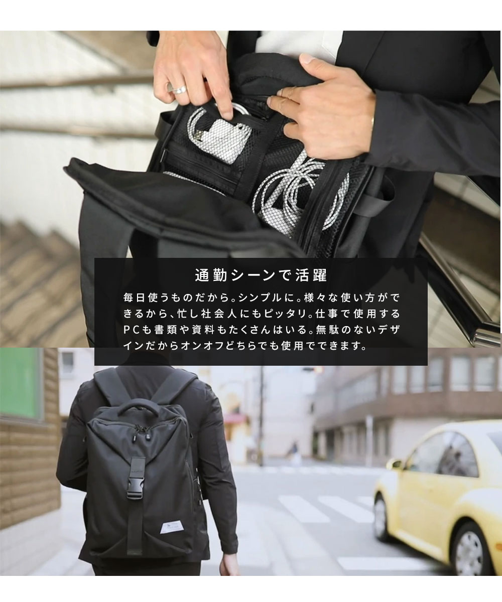 超歓迎 多機能 バックパック リュックサック 大容量 メンズ リュック バッグ コンパクト 通勤 通学 ビジネスバッグ ビジネスリュック キャンプ アウトドア 子育て 旅行 ビジネス ピクニック トラベル パパ ママ サコッシュ付き 撥水 019 Jerico店 もらって嬉しい