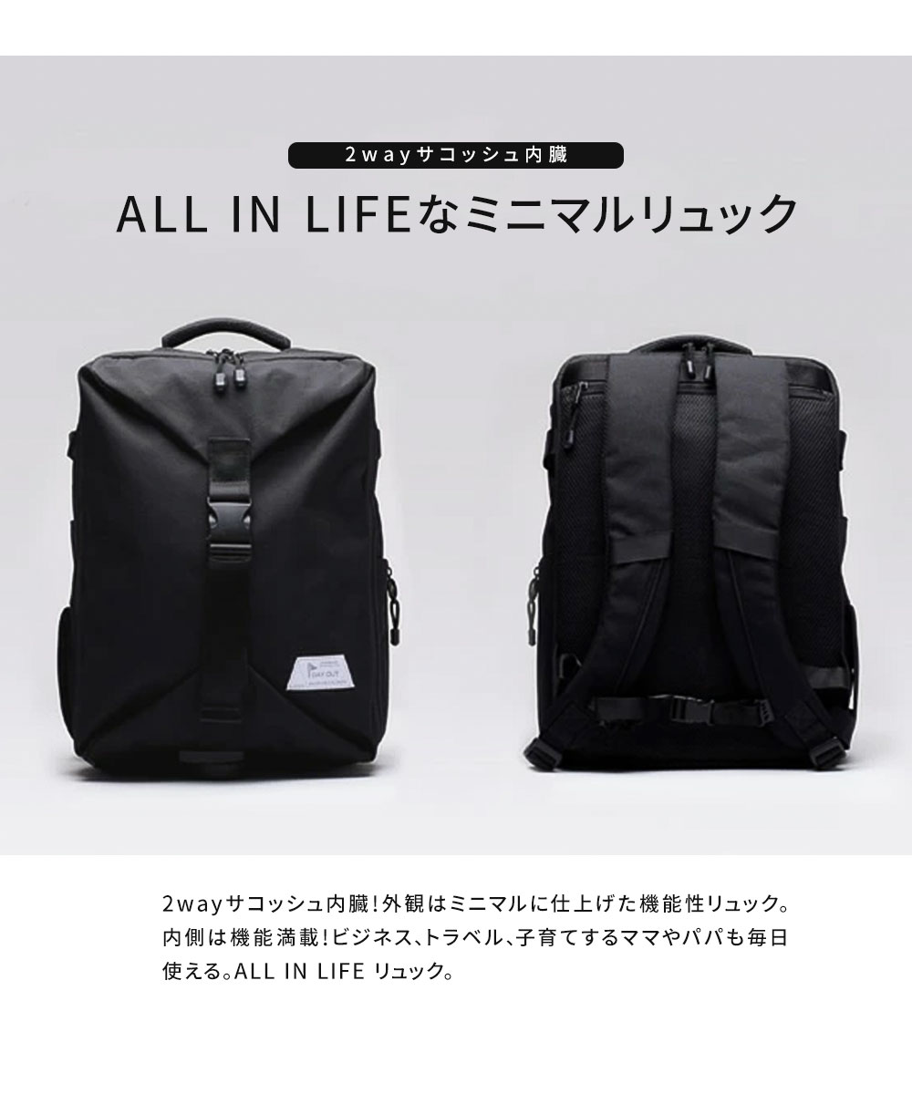 Sale特別価格 子育て 送料無料 多機能 バックパック リュックサック バックパック 大容量 送料無料 おしゃれ メンズ リュック バッグ コンパクト 通勤 通学 ビジネスバッグ ビジネスリュック キャンプ アウトドア 子育て 旅行 ビジネス ピクニック トラベル パパ ママ