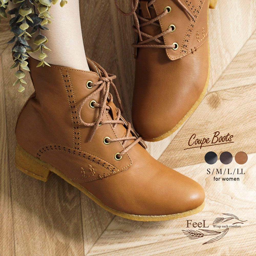 55 以上節約 本革 ショートブーツ レディース ローヒール 歩きやすい レースアップブーツ 編み上げブーツ ショート丈 クレープソール 天然皮革 サイドファスナー 履きやすい 歩きやすい 小さいサイズ 大きいサイズ ブラウン ブラック 黒 Fe 12 Jerico店 魅力的な