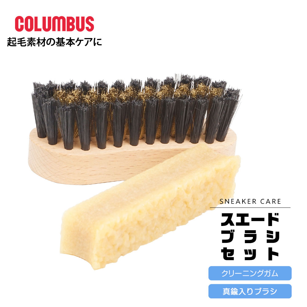 新品】セルディア ソイスープ カリー味19袋 ポテトベーコン1袋