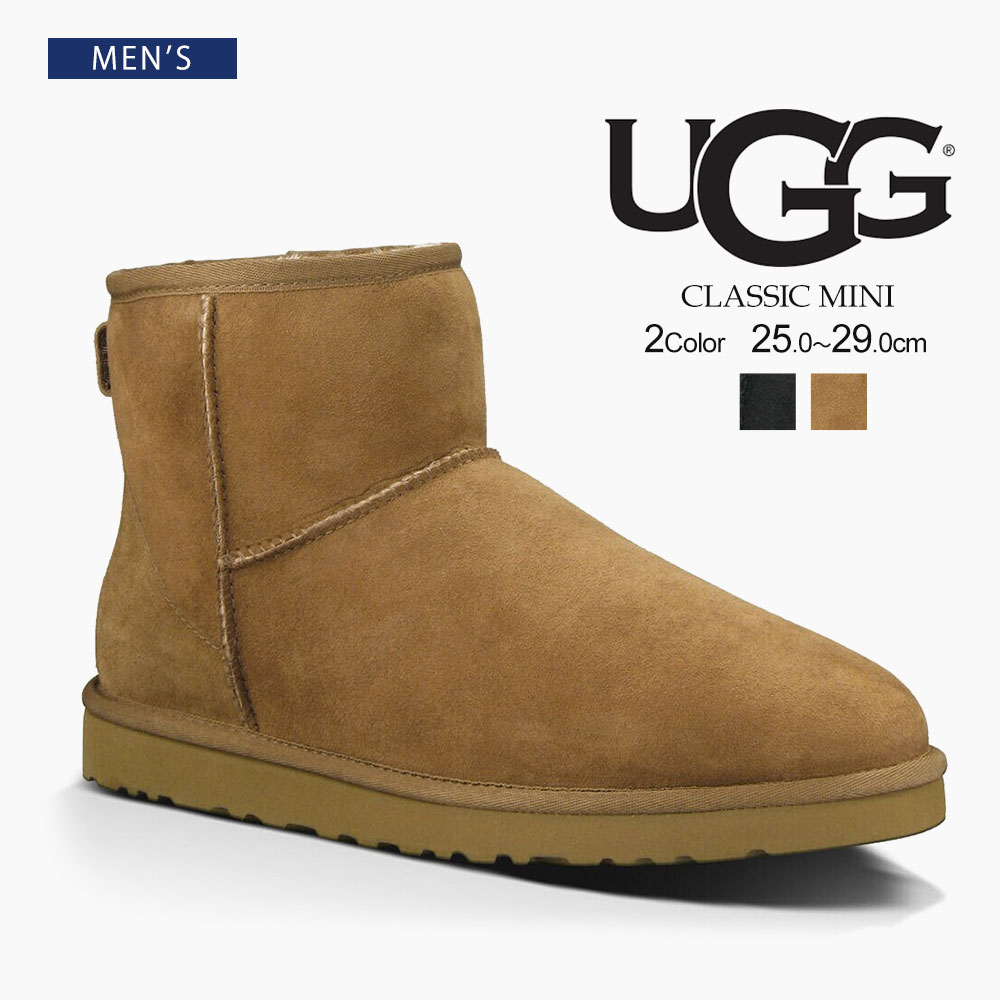 楽天市場 送料無料 アグ ムートンブーツ メンズ ショート Ugg クラシック ショート ブーツ メンズ 冬 ミニ スエード 防寒 おしゃれ あったか シープスキン ショートブーツ 本革 ぺたんこ カジュアル 歩きやすい 黒 ブラック ブラウン スノーブーツ Jerico楽天市場店