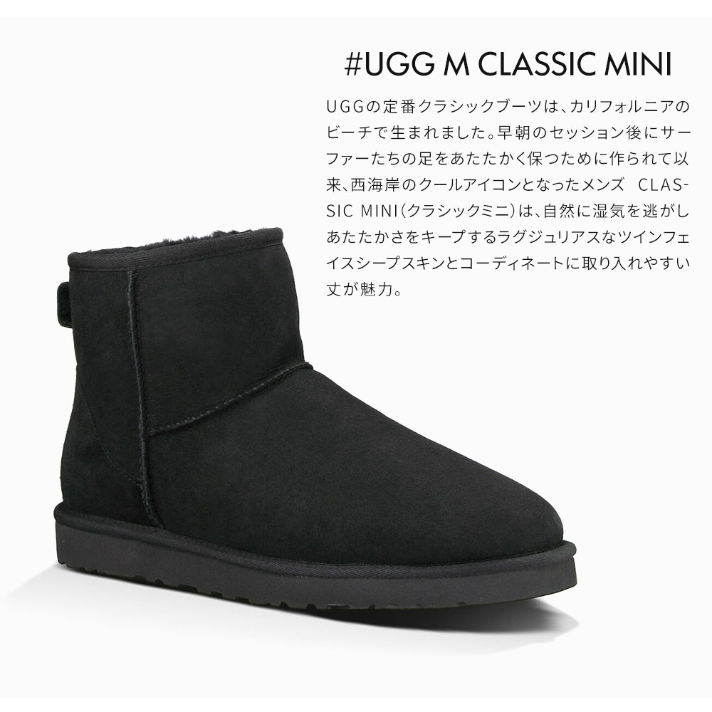 激安特売 Newyear Sale 送料無料 アグ ショートブーツ ムートンブーツ メンズ ショート Ugg 防寒 クラシック 送料無料 ショート ブーツ メンズ 冬 ミニ スエード 防寒 おしゃれ あったか シープスキン ショートブーツ 本革 ぺたんこ カジュアル 歩きやすい 黒