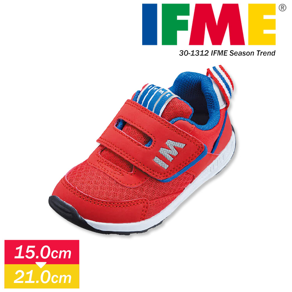 楽天市場 イフミー Ifme 子供靴 15cm 子供靴 軽量 スニーカー キッズ 男の子 運動靴 幼稚園 学校 通学 履きやすい 歩きやすい マジックテープ レッド 赤 かっこいい 靴 入学祝 誕生日 プレゼント シーズン トレンド Ifme 1312 送料無料 Jerico楽天市場店