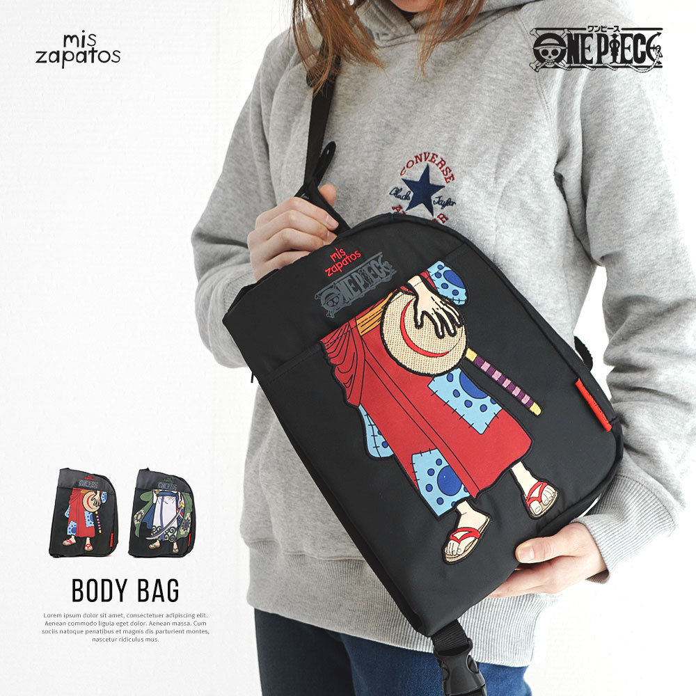 楽天市場 ワンピース コラボ 2way ボディバッグ レディース 大きめ 大容量 内ポケット ワンショルダーバッグ レディース 斜めがけ 軽量 キャラクター ブラック 黒 赤 緑 ナイロン One Piece ルフィ ゾロ ワンピコラボ ミスサパト Op 004 送料無料 Jerico楽天市場店
