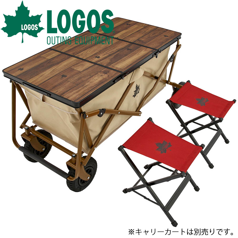 Logos Shop Tracksleeper キャンプ用品 Jerico店 アウトドア用品 2人用 椅子付き 軽量 テーブル Logos アウトドアテーブル おしゃれ ロゴス 3fdカートオンテーブルチェアセット2 Approval 折り畳みテーブル 正規販売店 Outing ロゴス ピクニックテーブル おしゃれ 軽量