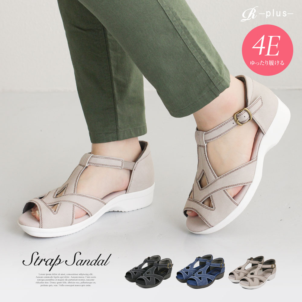 楽天市場 サンダル レディース 歩きやすい 幅広 甲高 4e 軽量 旅行 カジュアル 痛くない 脱げにくい 美脚 ストラップ ウェッジソール サンダル 厚底 歩きやすい 疲れにくい シンプル ウエッジソール 防滑 ストラップ 母の日 黒 ブラック グレー ネイビー 760 送料無料