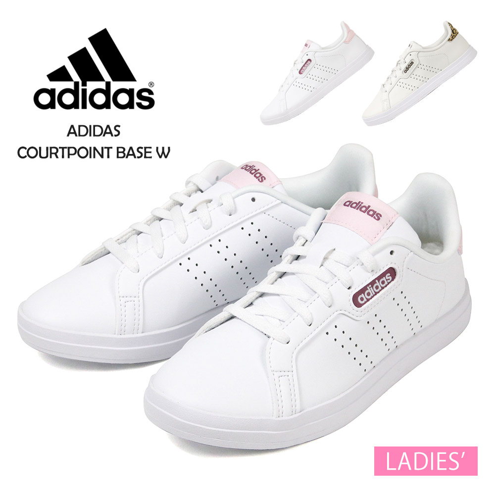 楽天市場 アディダス スニーカー レディース 白 ローカット ジュニア シューズ 女の子 運動靴 通学 スポーツ 疲れにくい シンプル おしゃれ コートポイント ベース Adidas Courtpoint Base W ホワイト ピンク ヒョウ柄 Fy8413 Fy8414 送料無料 Jerico楽天市場店
