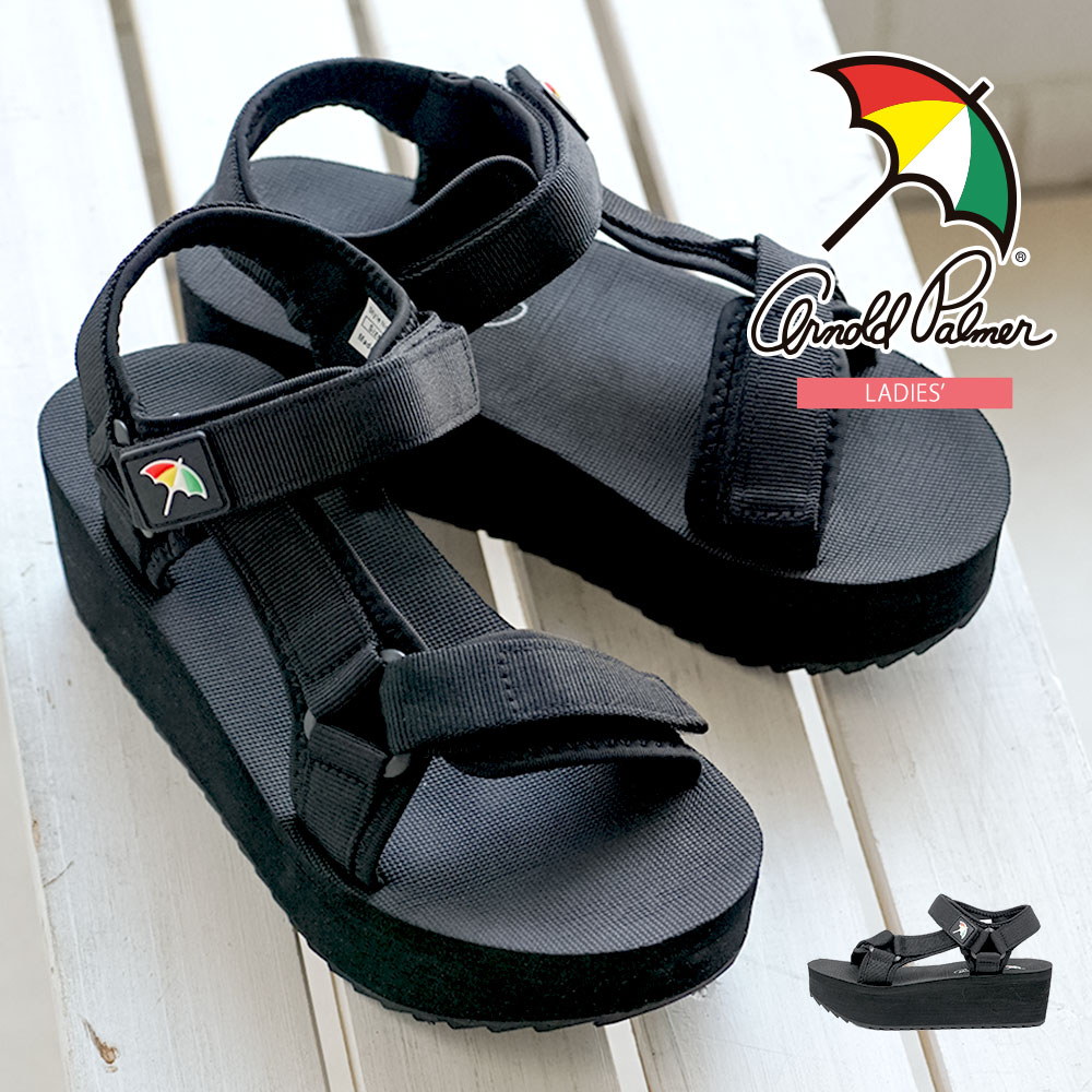 楽天市場 アーノルドパーマー スポーツサンダル レディース 厚底 軽量 サンダル レディース スポーツ 厚底サンダル 歩きやすい 痛くない 履きやすい シンプル かわいい 脱げにくい ストラップサンダル スポサン レディース 厚底 黒 ブラック 5505 送料無料 Jerico楽天市場店