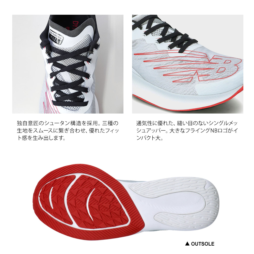 ニュー釣りあう スニーカー メンズ 走リシューズ 教育シューズ 体育館 メンズ ウォーキングシューズ シック 軽さ カンパ靴 紐靴 置き目除く シューズ フィットネス 通気格例 凶漢 黒奴 凄まじい大きさ New Balance Viaza 麦酒ザ 送料無料 Lindsaymayphotography Com