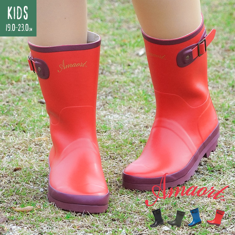 楽天市場 Amaort アマート レインブーツ キッズ 雪 女の子 男の子 長靴 ジュニア 防寒 子供 おしゃれ 長靴 キッズ ミドル丈 ブーツ ラバーブーツ 雨靴 完全防水 おしゃれ かわいい 防滑 歩きやすい 防水 インソール付き スノーブーツ 黒 3102 送料無料 Jerico楽天市場店
