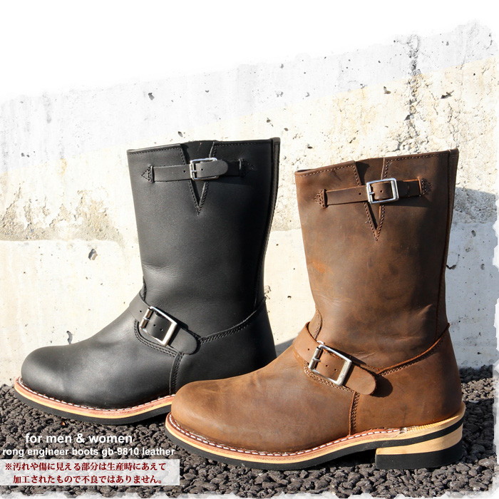 Max90 Offタイムセール God Bless ゴット ブレス 本革 ロングブーツ ユニセックス 鋼鉄トゥ 技術者 よろしいイヤーウエルト エンジニアブーツ メンズ レディース レザーブーツ 遊撃手背 紳士 スチール払いトゥ 引き当てはき物 本格党 レザー Md Gb 9810b 貨物輸送無料