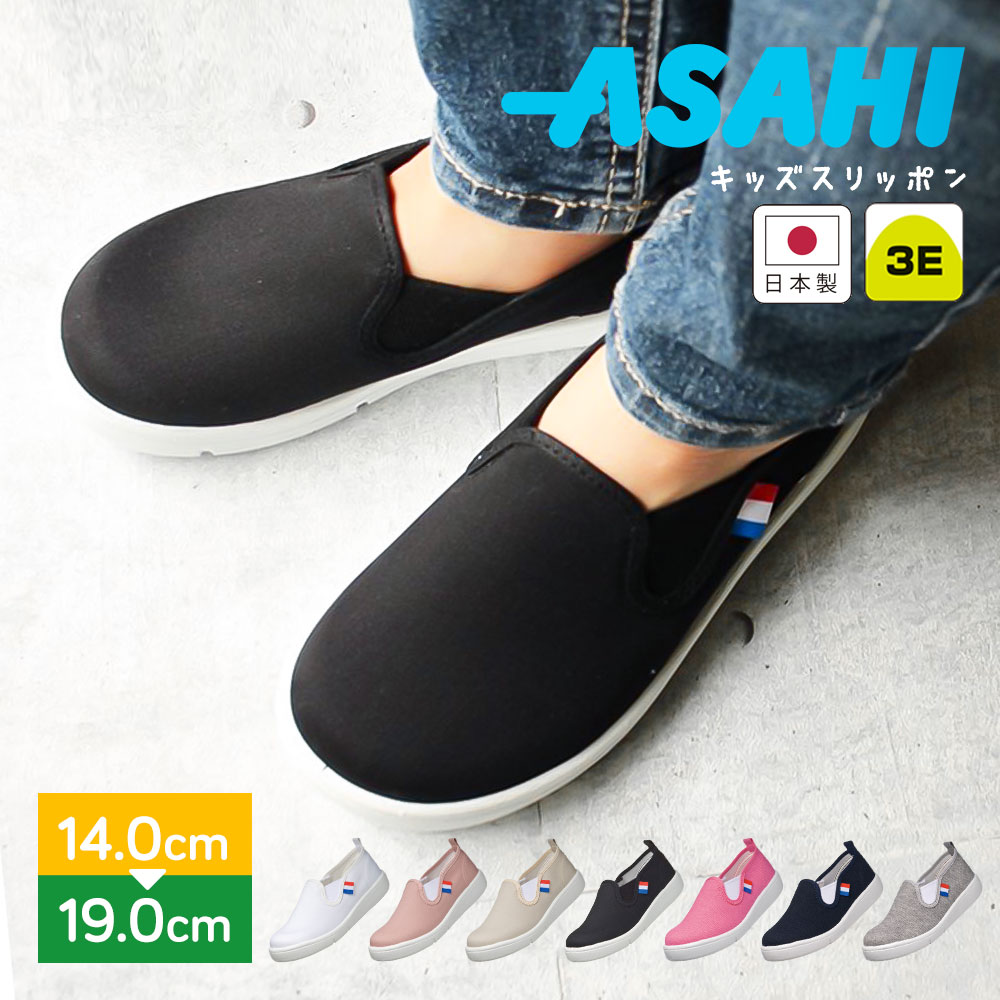 asahi-p120.jpg