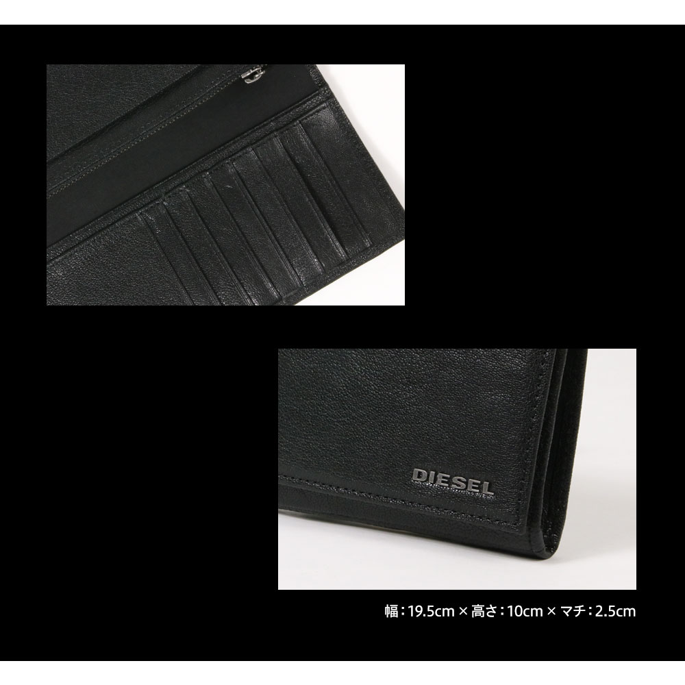 ディーゼル 財布 メンズ 本革 長財布 ブランド Diesel かぶせ フラップ 小銭入れ カード 収納 ブラック 羊革 ブラック 黒 レザー 誕生日 クリスマス 父の日 プレゼント ギフト 24 A Day X 送料無料 Mydrap Com