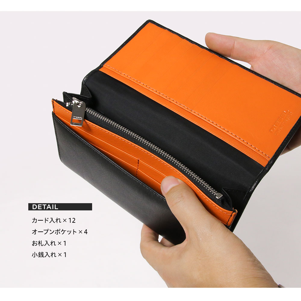 ディーゼル 財布 メンズ 本革 長財布 ブランド Diesel かぶせ 小銭入れ カード 収納 ブラック オレンジ ヤギ革 ブラック 黒 レザー 誕生日 クリスマス 父の日 プレゼント ギフト Fresh Starter X 送料無料 Mydrap Com