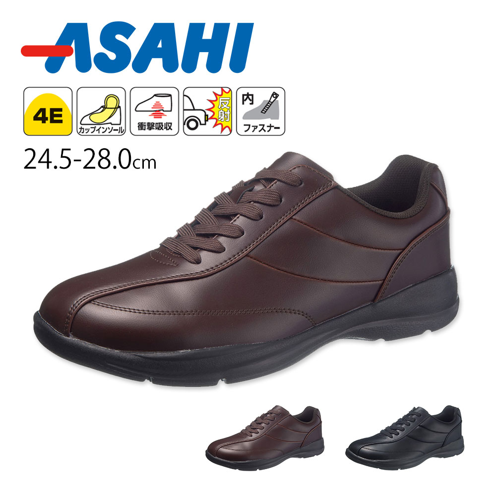 百貨店SALE制限事項 一般受けブランド名シューズ・運動競技備品が最大限度90％OFF