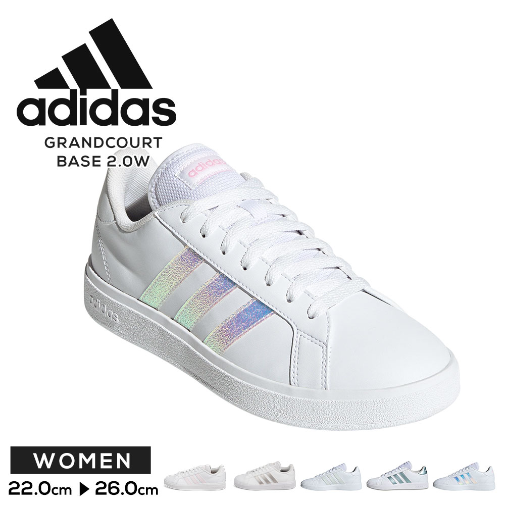 【ベティ】 楽天市場】アディダス グランドコート ベース 2.0 ADIDAS