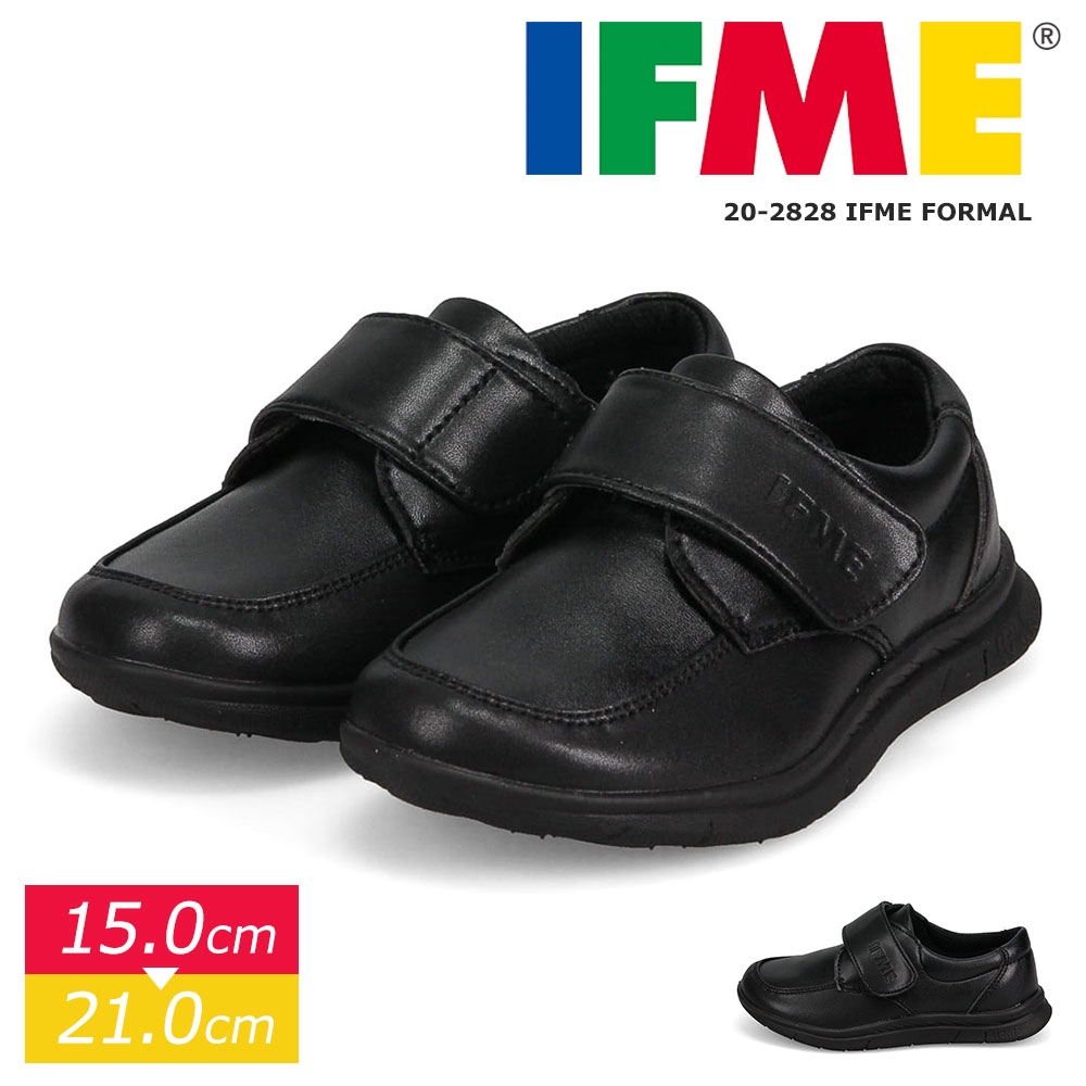 B:MING by BEAMS セレモニーウェア、IFME フォーマルシューズ 楽天市場】イフミー フォーマルシューズ キッズ 男の子