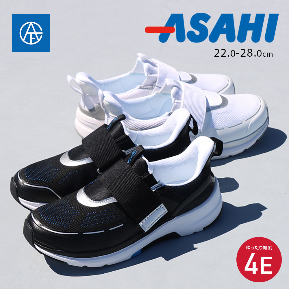 afc-002.jpg