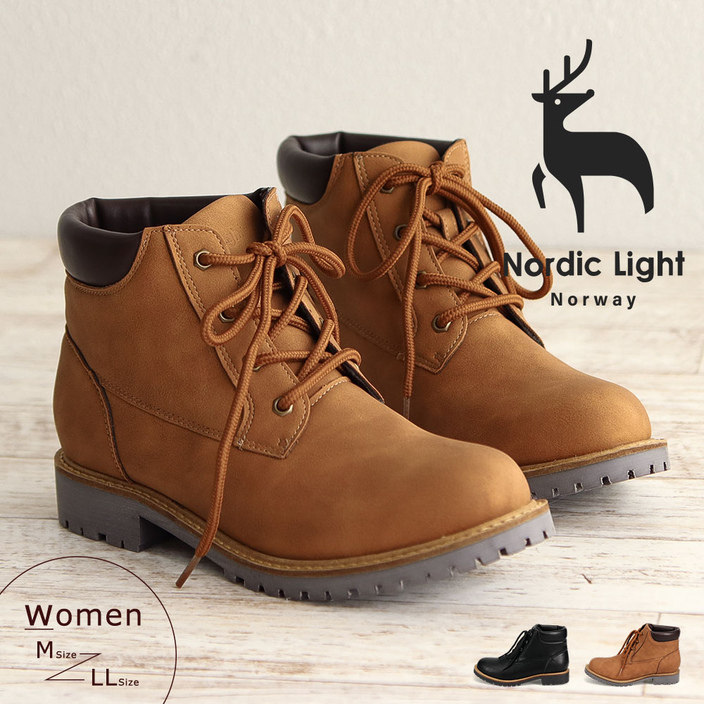 楽天市場】ショートブーツ レディース ローヒール ノルディック