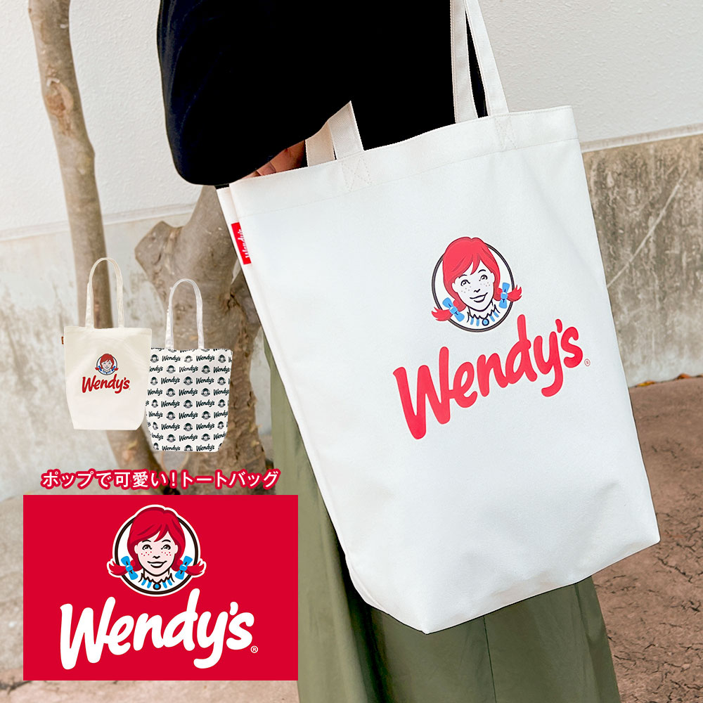 ★台湾発★ANNADOLLY☆ロゴ 通勤通学トートバック/送料込 ☆台湾発☆ANNADOLLY☆ロゴ 通勤通学トートバック/送料込 (ANNA