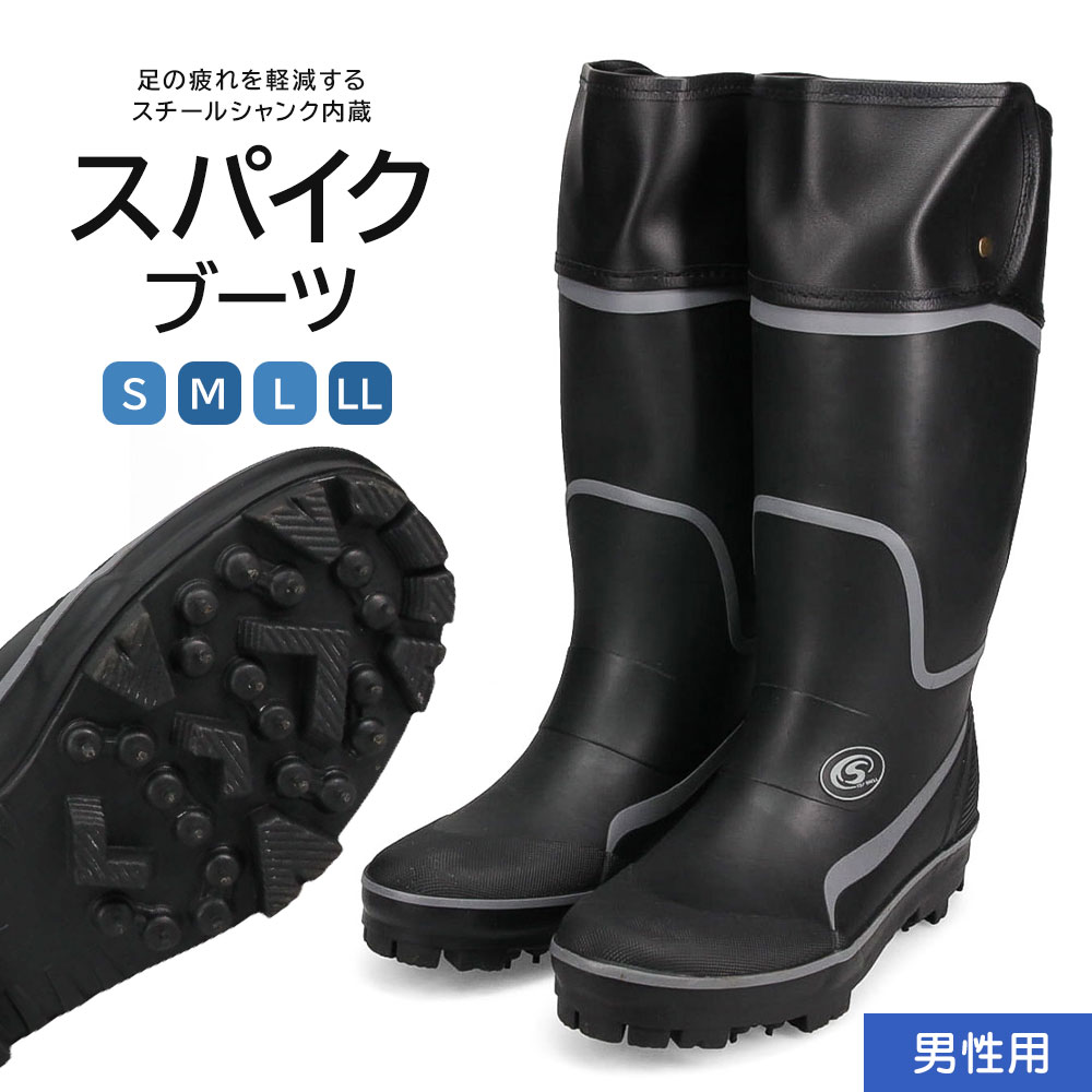 楽天市場】＼MAX99%OFFセール／ フィッシングブーツ フェルト