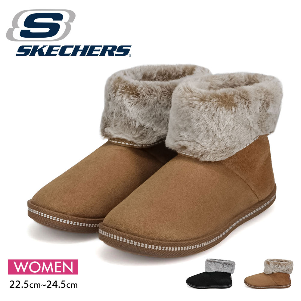 ささ② skechers-167627.jpg
