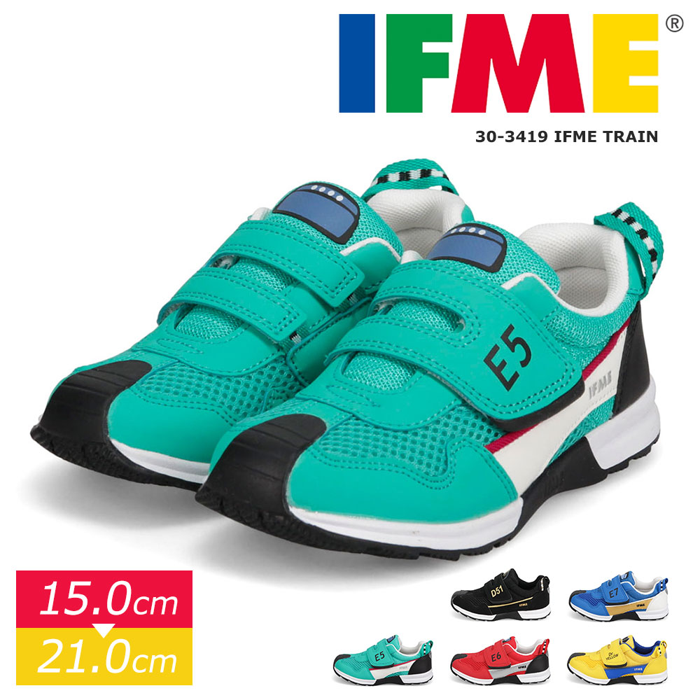 楽天市場】イフミー 子供靴 キッズ スニーカー 男の子 マジックテープ