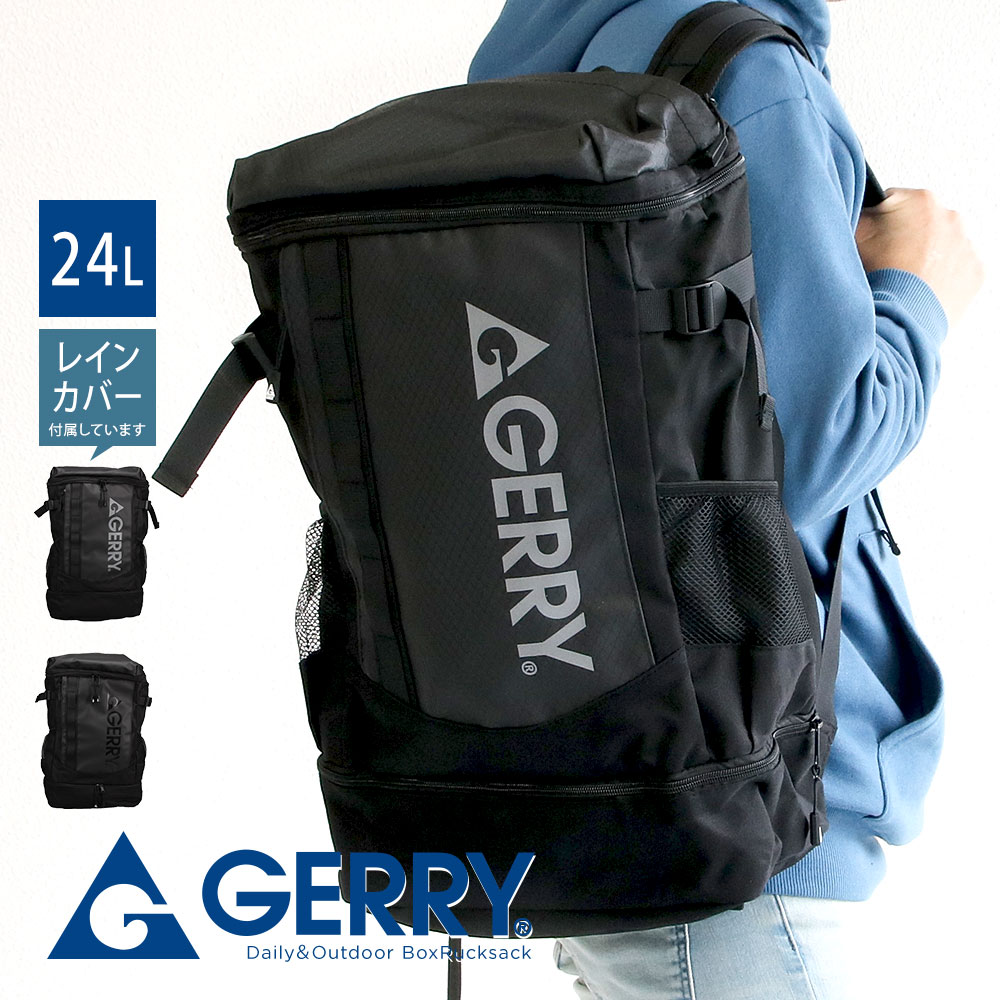 Rady 新品　ファーリュック　定価30000円以上！ リュックサック | 激安靴の通販 ヒラキ公式サイト