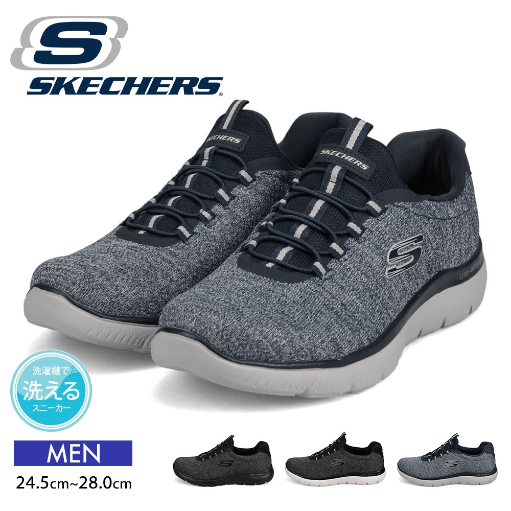楽天市場】スケッチャーズ メンズ スリッポン ウォーキング