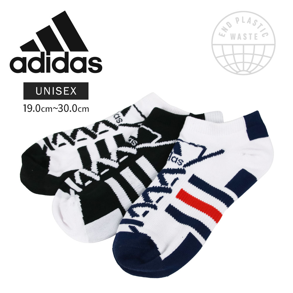 adidasブルゾン・安全靴・サカイ靴下 adidas サッカー ソックス ジュニア」の人気商品一覧 | 安い商品
