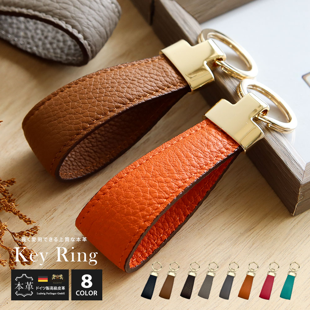 HOLIDAY LEATHER KEYCHARM ホリデイレザーキーチャーム HOLIDAY（ホリデイ）の「DENIM FLAP BAG + HOLIDAY LEATHER