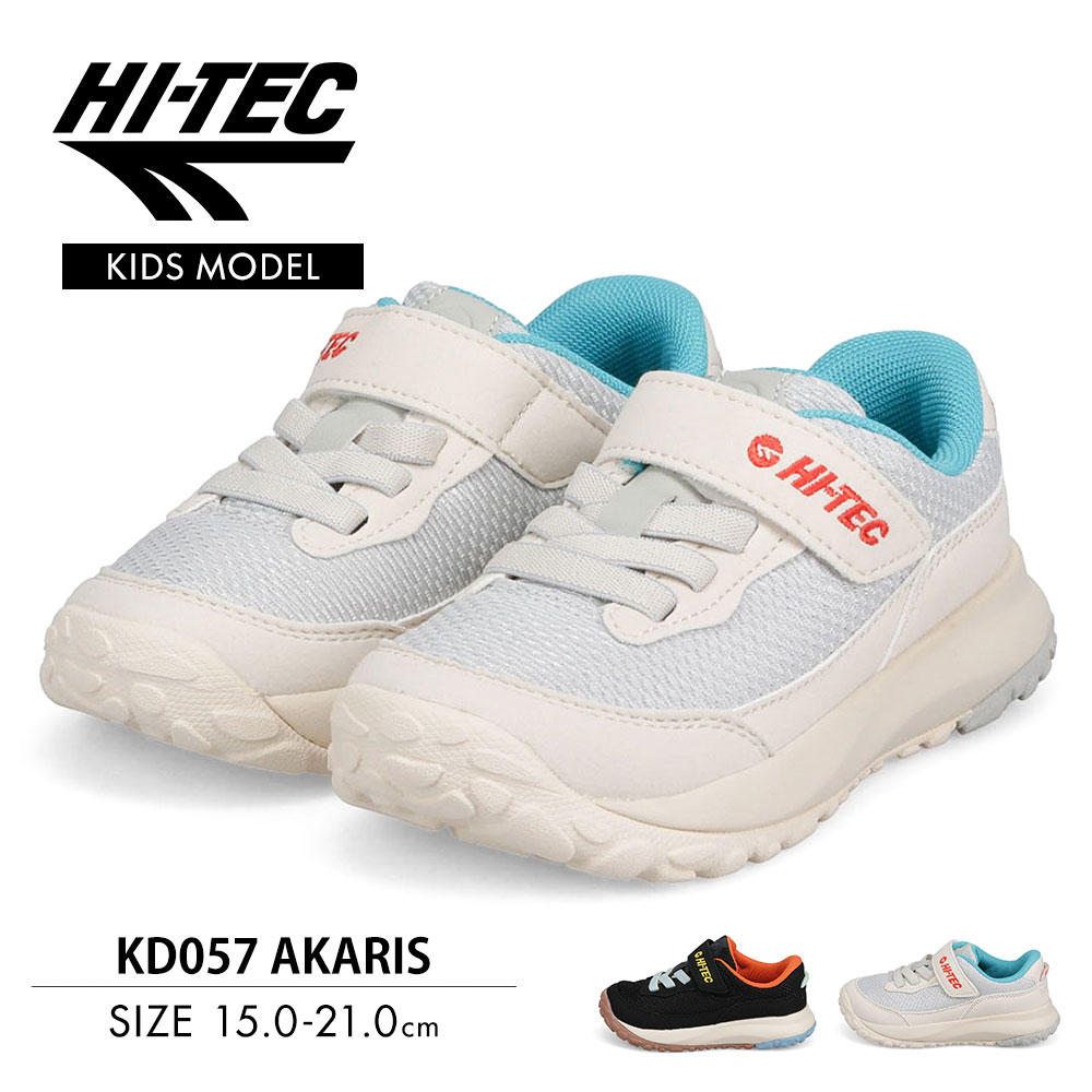 akiraさん専用　おまとめ割引価格 キッズ ビンディング CADET XS Amazon.co.jp: 【旭精器製作所】 ホンダ DUNK ダンク(AF74、AF78