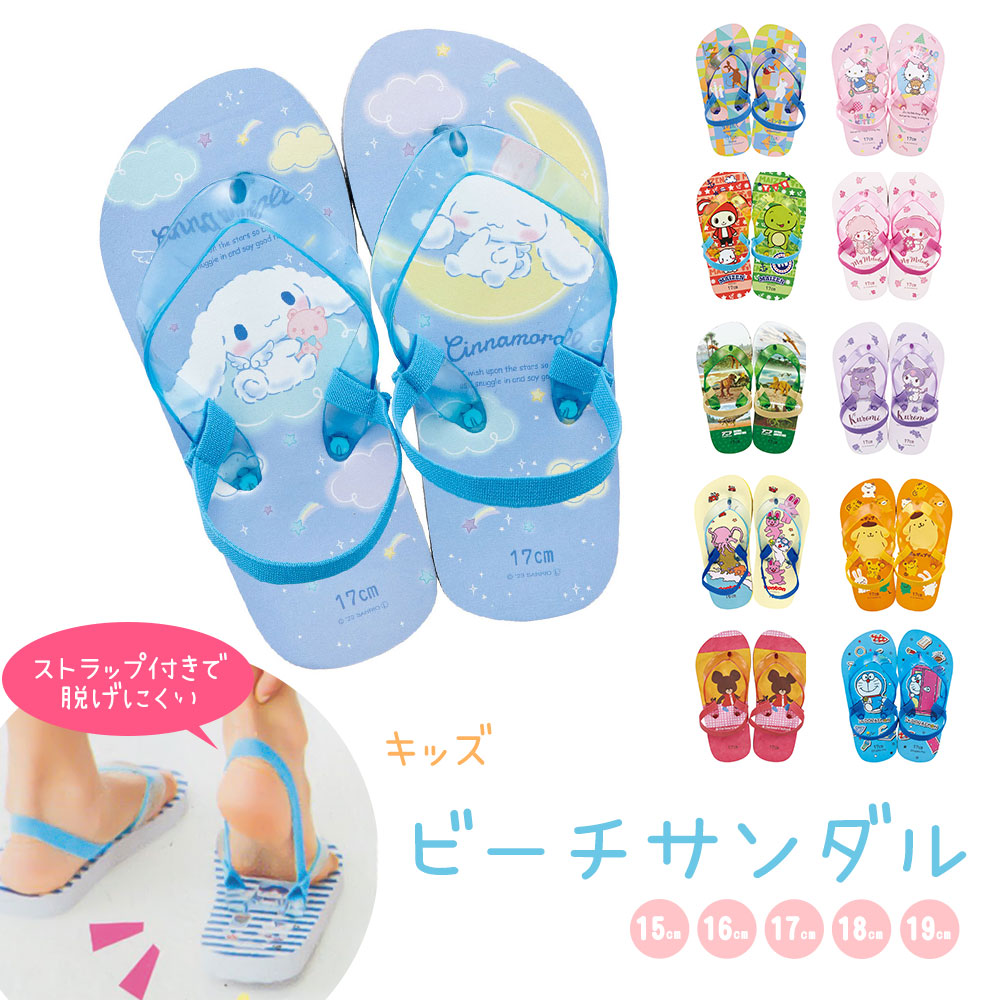 楽天市場】ラルフローレン ポニー ラルフローレン CAMINO