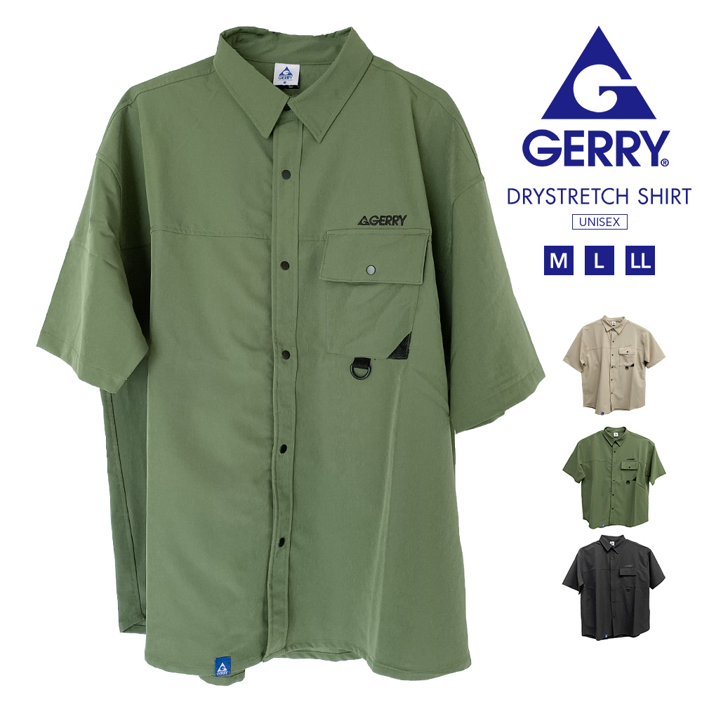 gerry ハーフジップ 半袖 かぶり シャツ ブランド ドライストレッチ