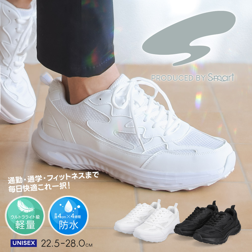 筋トレスニーカー ブルックス BROOKS メンズ ランニングシューズ ハイペリオン