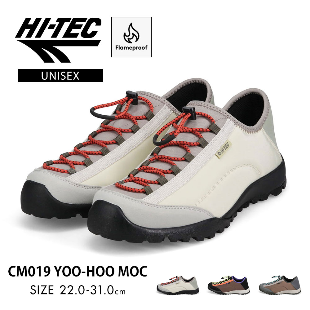 楽天市場】ハイテック モックシューズ メンズ スニーカー スリッポン