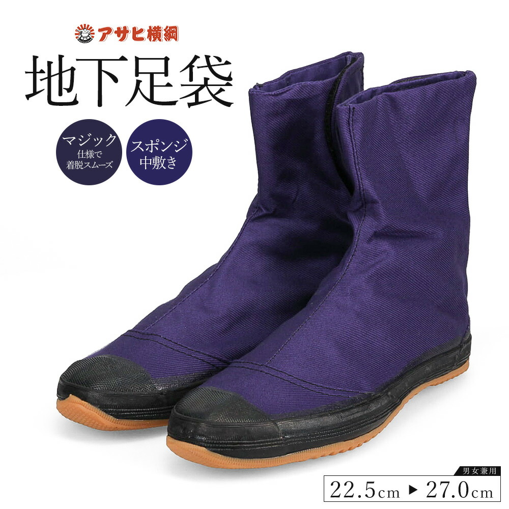 ルブの森★A739高級‼️ひな祭り‼️袋帯テーブルランナー2m15cm mgm-7.jpg
