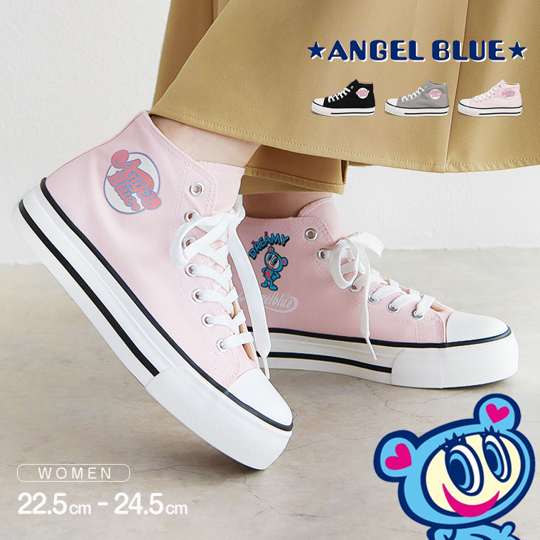 ANGELBLUE 水色 パッチ付き ハイカットスニーカー23〜24センチ ANGELBLUE 水色 パッチ付き ハイカットスニーカー23〜24センチ