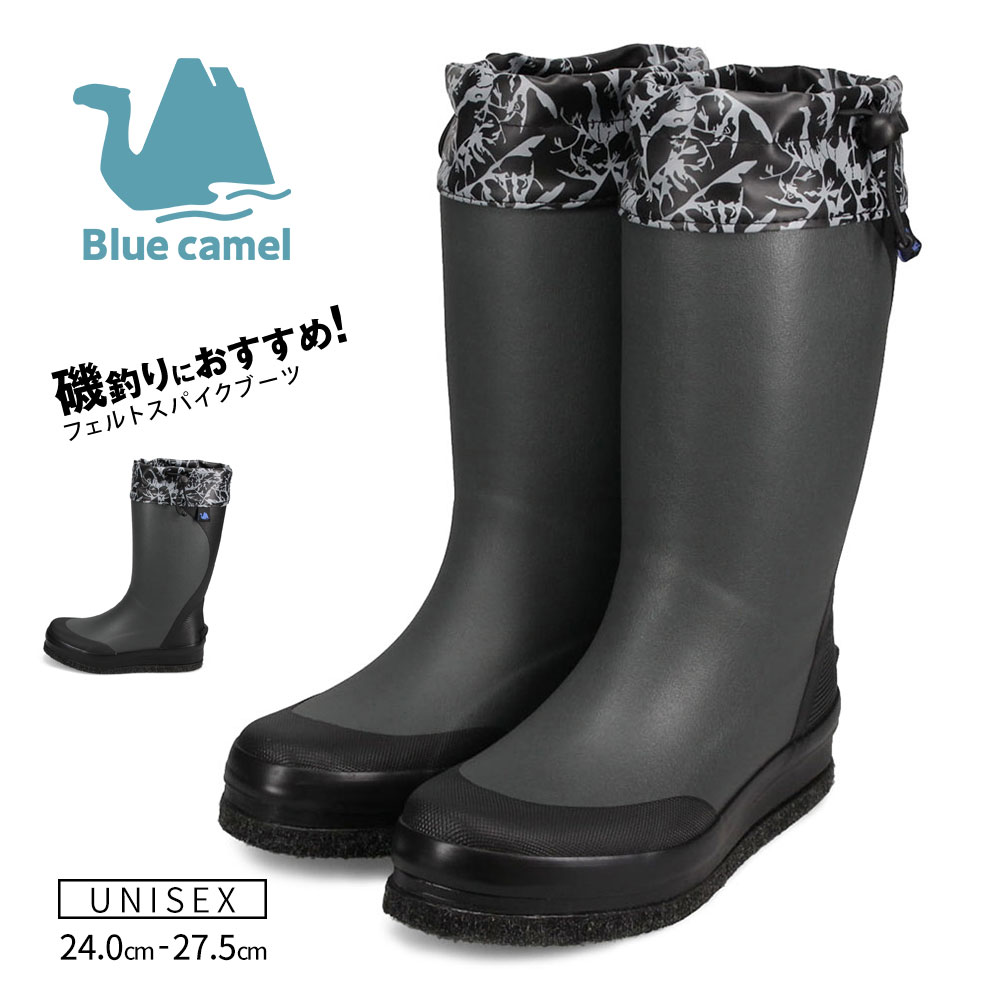 楽天市場】エントリーで全品P10倍＼MAX90%OFF／ フィッシングブーツ