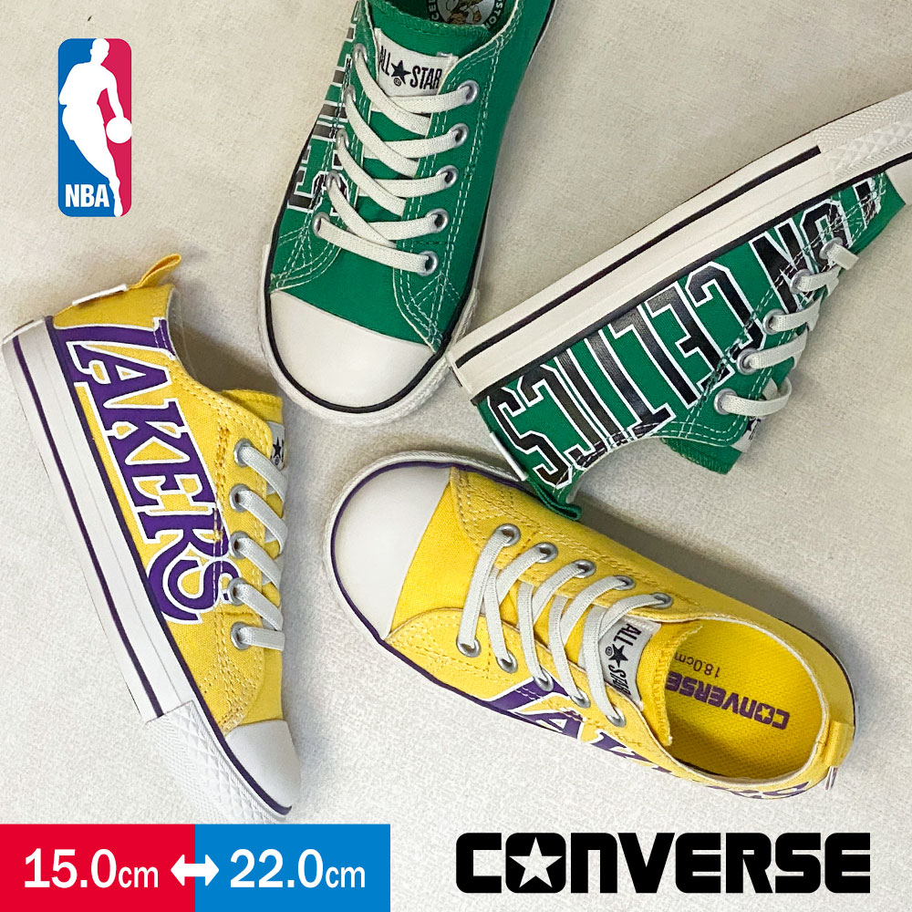 楽天市場】コンバース チャイルドオールスター N NBA スリップ OX